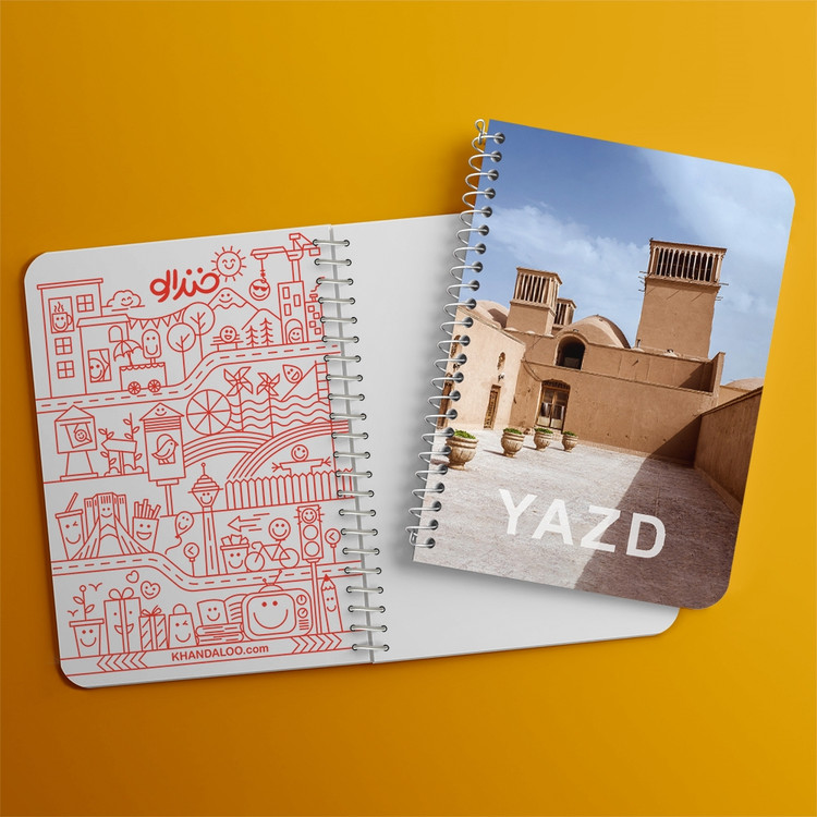 دفتر نقاشی 50 برگ خندالو طرح یزد کد 37306