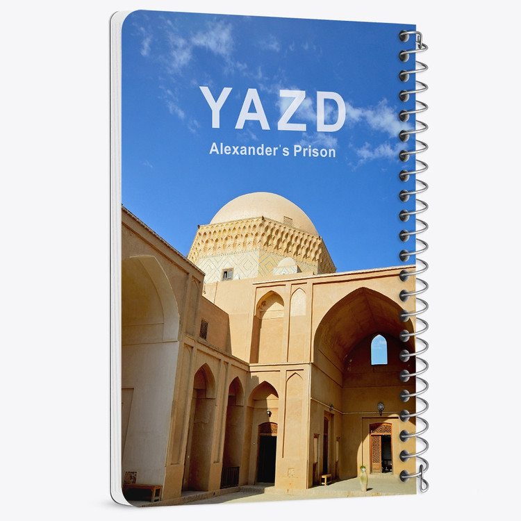 دفتر نقاشی 50 برگ خندالو طرح زندان اسکندر یزد کد 37302