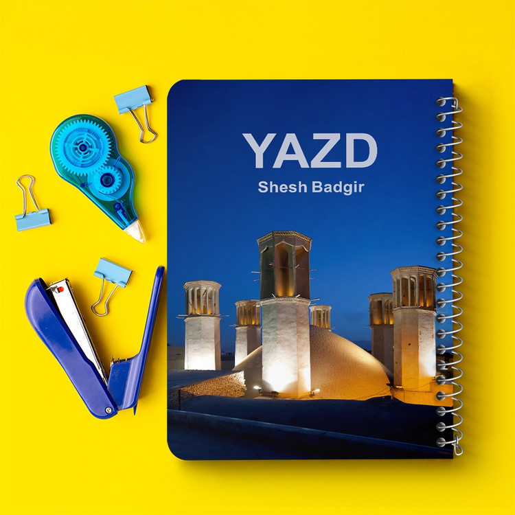 دفتر نقاشی 50 برگ خندالو طرح آب انبار شش بادگیری یزد کد 37288