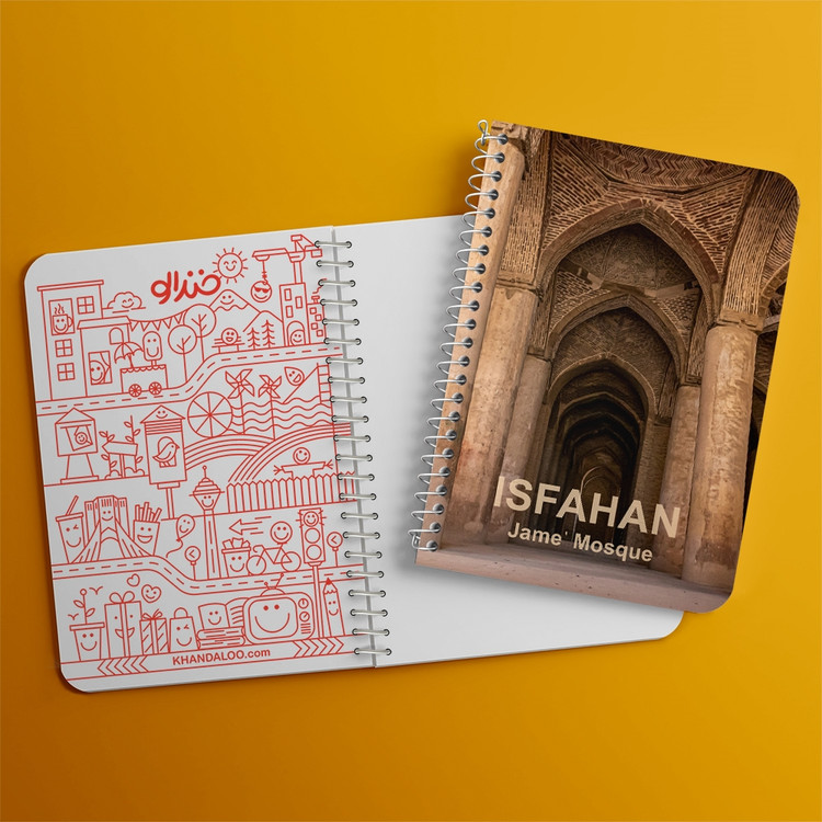 دفتر نقاشی 50 برگ خندالو طرح مسجد جامع اصفهان کد 37271