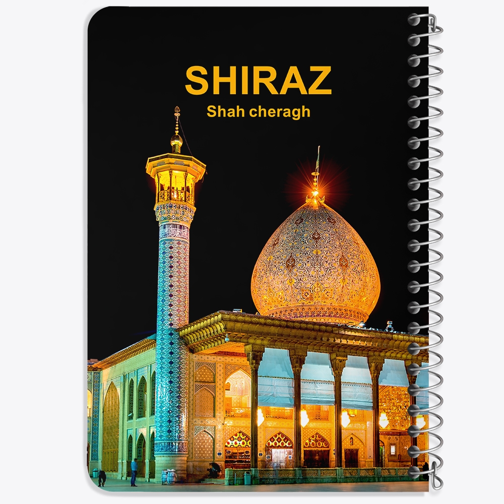 دفتر نقاشی 50 برگ خندالو طرح شاه چراغ شیراز کد 37236