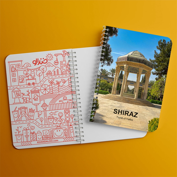 دفتر نقاشی 50 برگ خندالو طرح حافظیه شیراز کد 37204