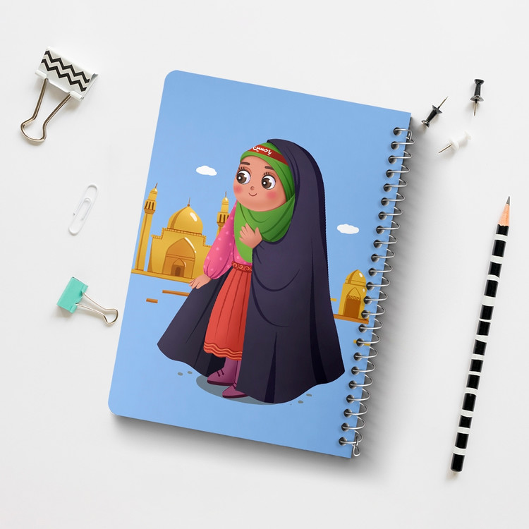 دفتر مشق 50 برگ خندالو طرح کودکانه محرم و اربعین امام حسین کد 7683