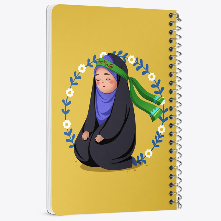 دفتر مشق 50 برگ خندالو طرح کودکانه محرم و اربعین امام حسین کد 7678