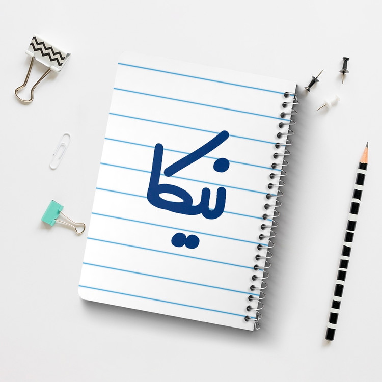 دفتر مشق 50 برگ خندالو طرح نیکا کد 6862