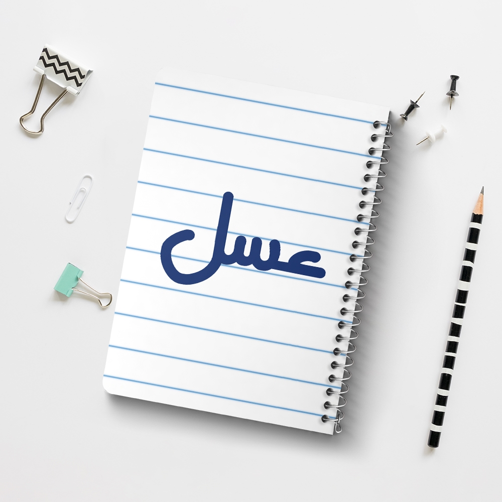 دفتر مشق 50 برگ خندالو طرح عسل کد 6839