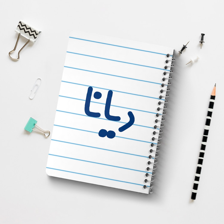 دفتر مشق 50 برگ خندالو طرح دیانا کد 6830