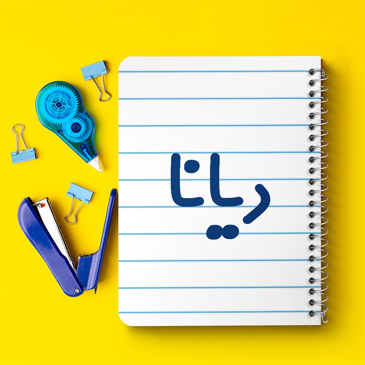 دفتر مشق 50 برگ خندالو طرح دیانا کد 6830