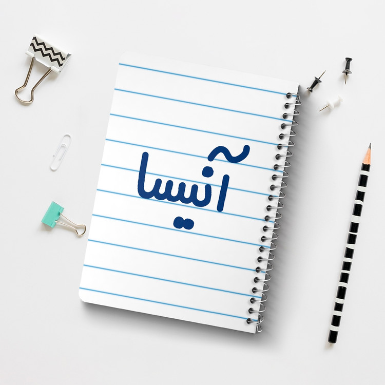 دفتر مشق 50 برگ خندالو طرح آنیسا کد 6818
