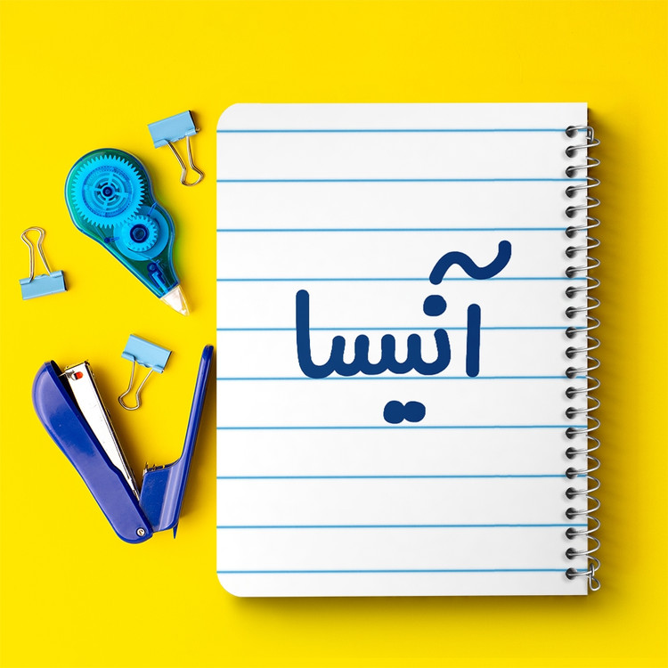 دفتر مشق 50 برگ خندالو طرح آنیسا کد 6818