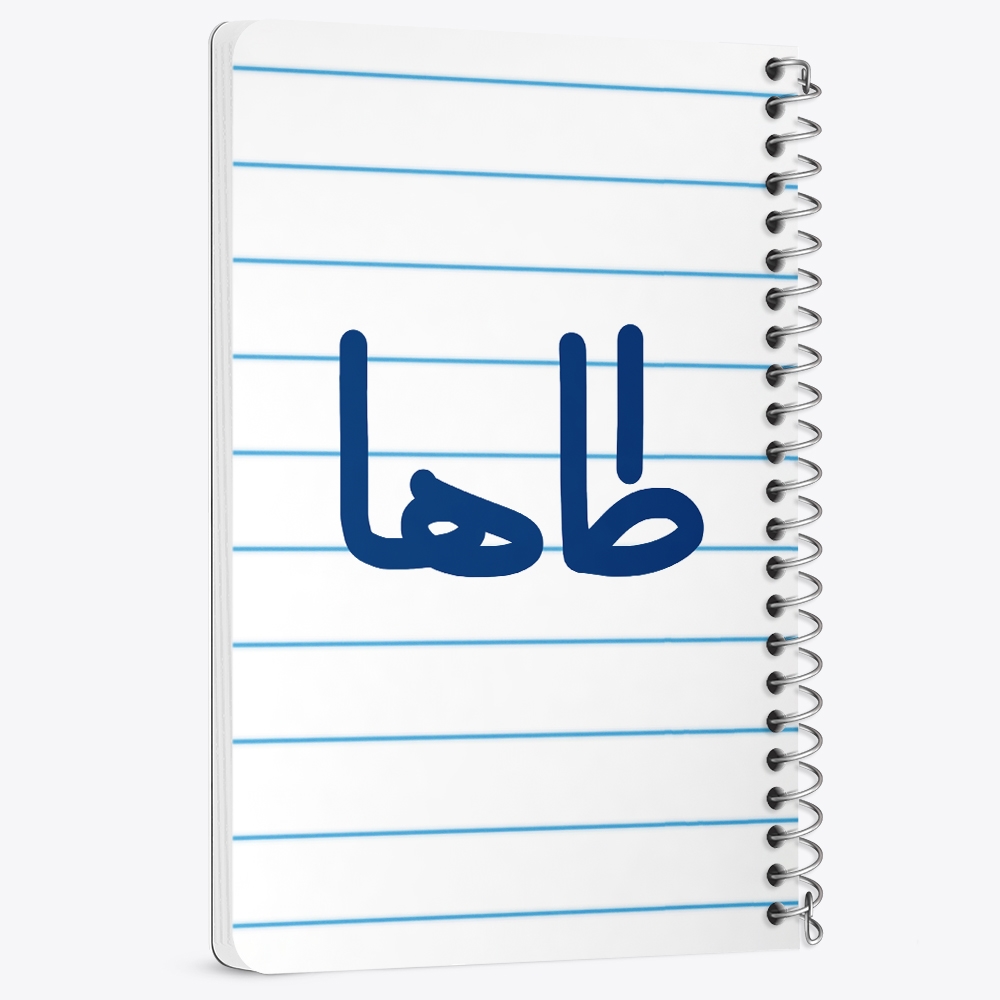 دفتر مشق 50 برگ خندالو طرح طاها کد 6791