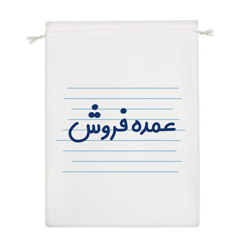 نظم دهنده خندالو مدل عمده فروش کد 3963