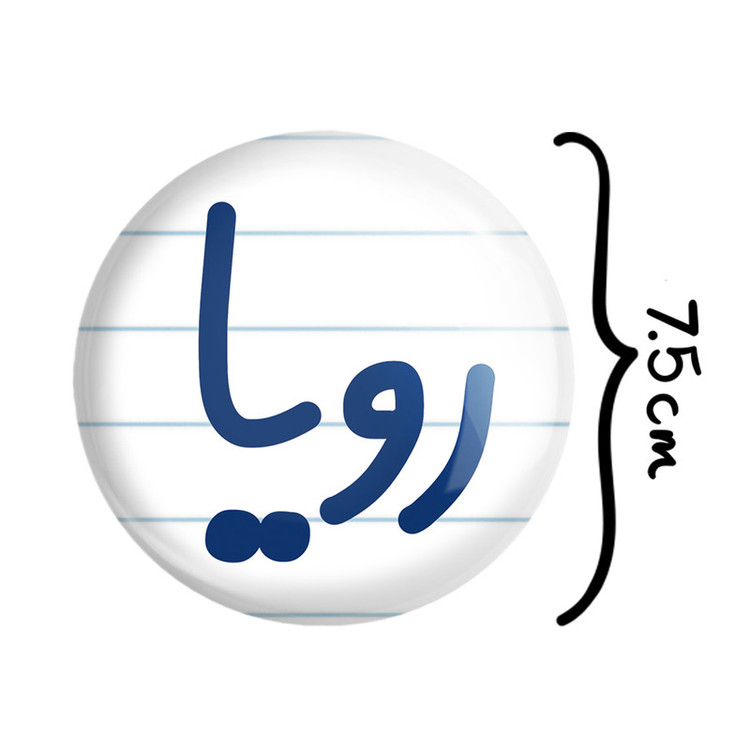 آینه جیبی خندالو طرح رویا مدل تاشو کد 8313