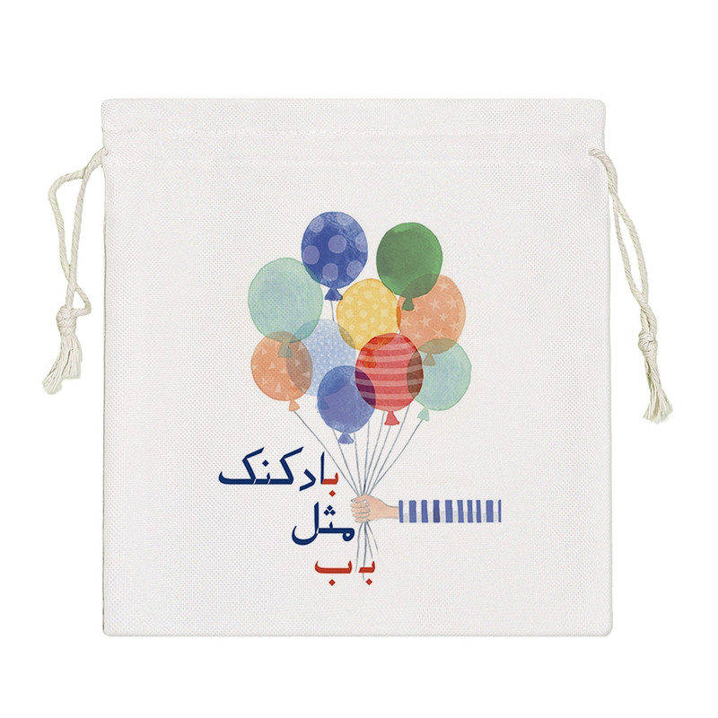 نظم دهنده خندالو مدل جشن الفبا بـ ب مثل بادکنک کد S58-S