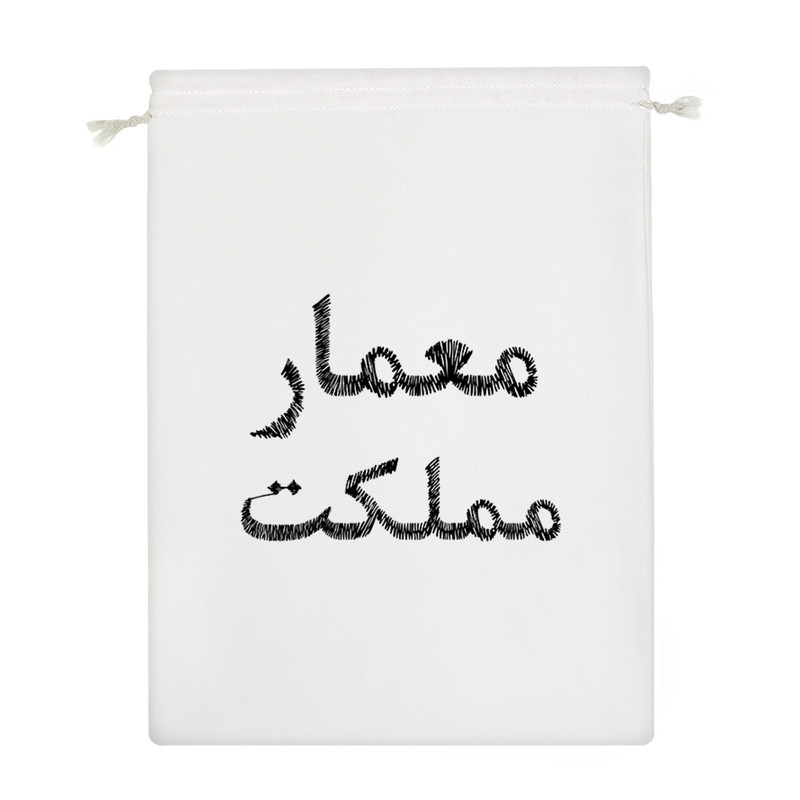 نظم دهنده خندالو مدل معمار مملکت کد 8533