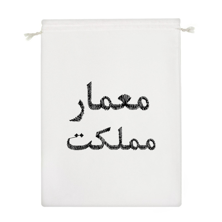 نظم دهنده خندالو مدل معمار مملکت کد 8533