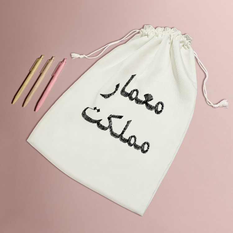 نظم دهنده خندالو مدل معمار مملکت کد 8533
