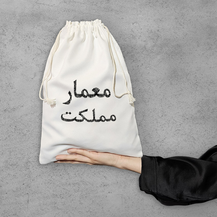 نظم دهنده خندالو مدل معمار مملکت کد 8533