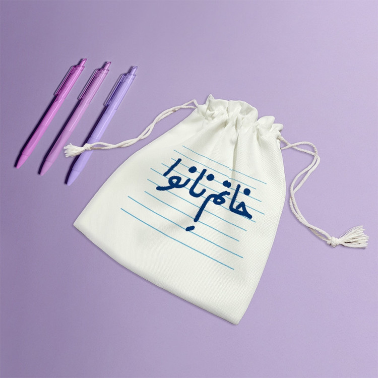 نظم دهنده خندالو مدل خانم نانوا کد 4035-S
