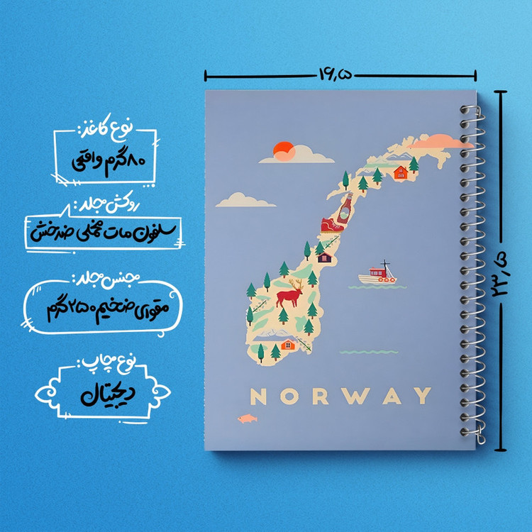 دفتر ژورنال نویسی 50 برگ خندالو مدل نقطه ای طرح نروژ (Norway) کد F14363