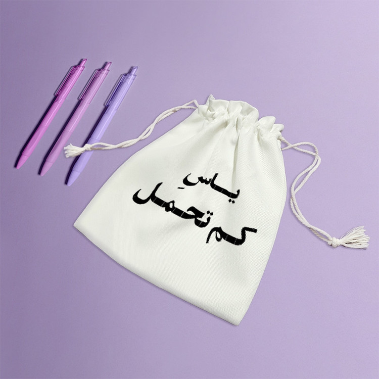 نظم دهنده خندالو مدل یاس کم تحمل کد 10725-S