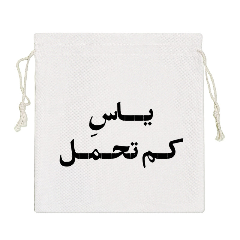 نظم دهنده خندالو مدل یاس کم تحمل کد 10725-S