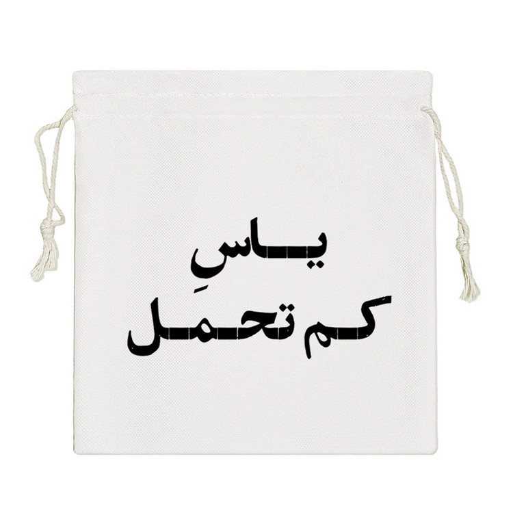 نظم دهنده خندالو مدل یاس کم تحمل کد 10725-S