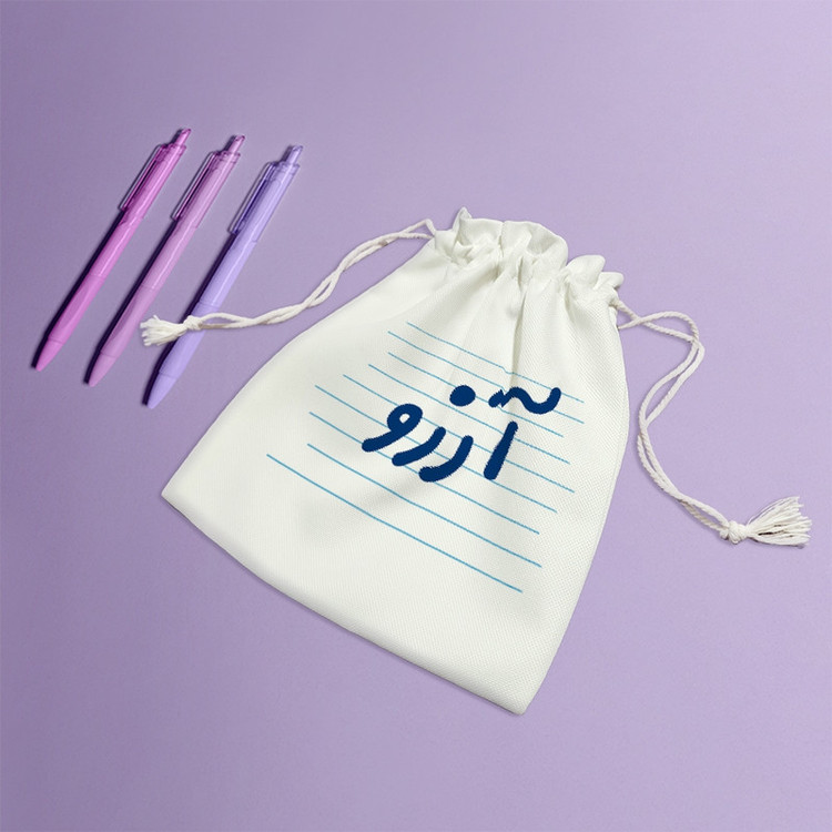 نظم دهنده خندالو مدل آرزو کد 3763-S