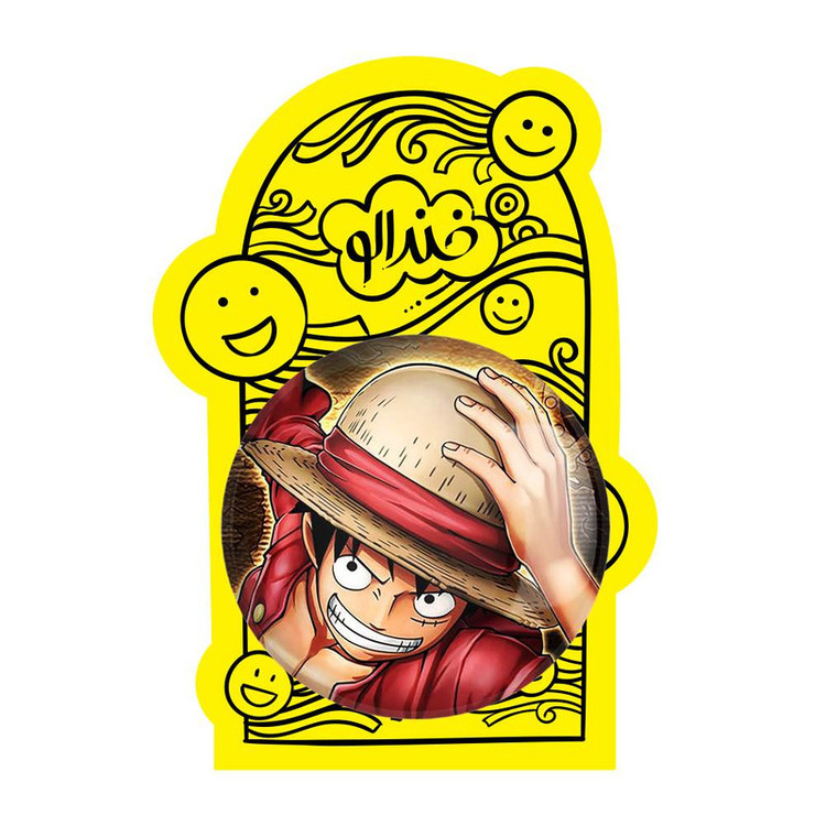آینه جیبی خندالو مدل لوفی انیمه وان پیس One Piece کد 10539