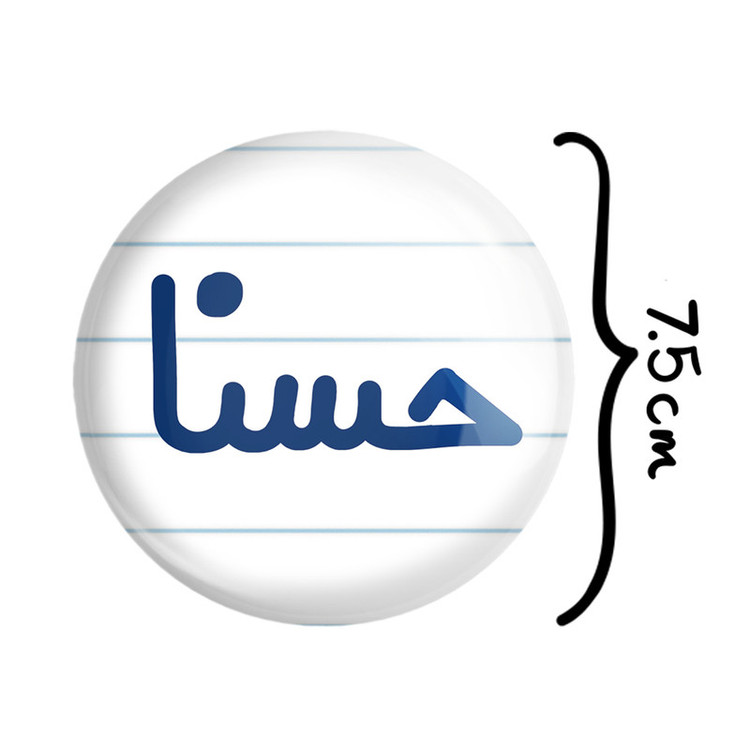آینه جیبی خندالو طرح حسنا مدل تاشو کد 6828