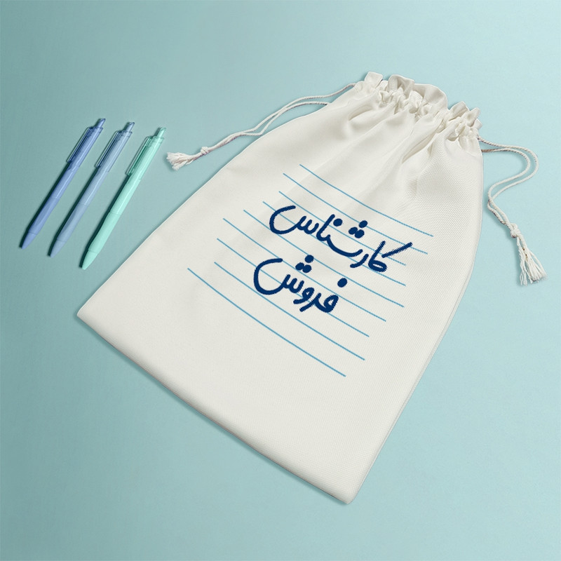 نظم دهنده خندالو مدل کارشناس فروش کد 3927-M