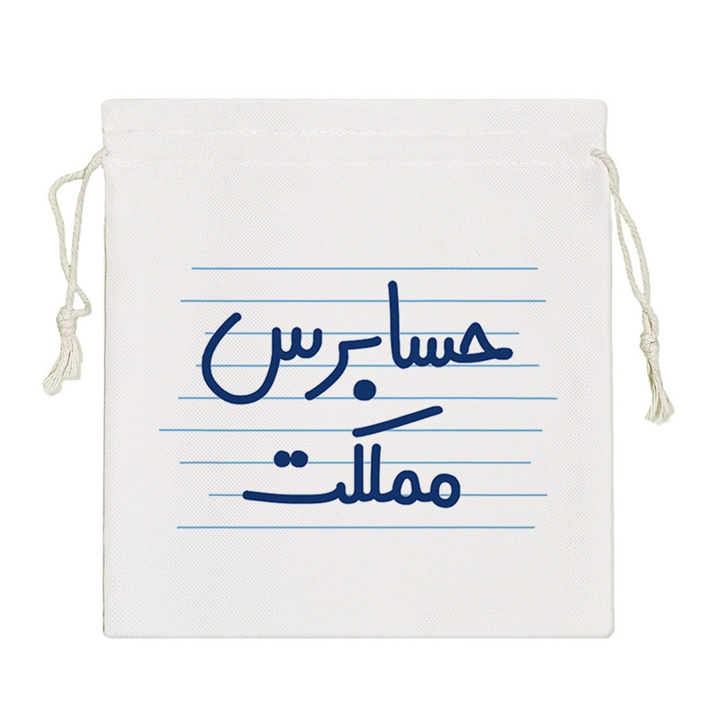 نظم دهنده خندالو مدل حسابرس مملکت کد 4597-S