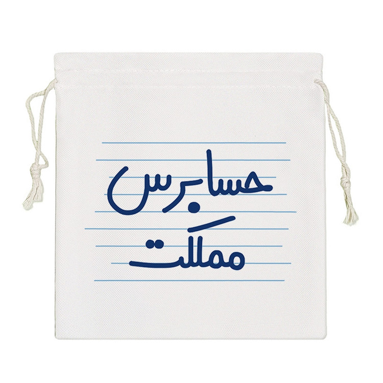 نظم دهنده خندالو مدل حسابرس مملکت کد 4597-S