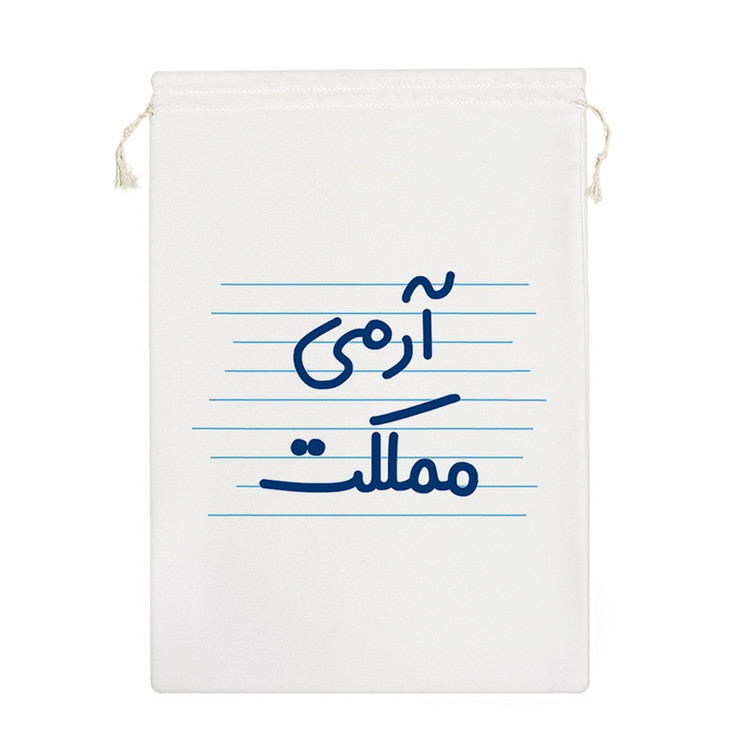 نظم دهنده خندالو مدل آرمی مملکت کد 4718-M