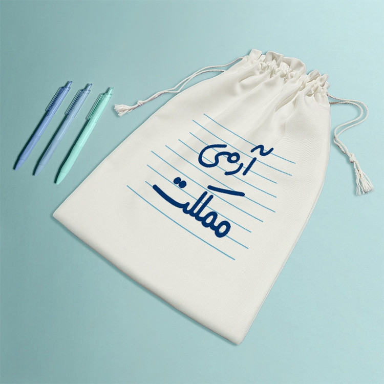 نظم دهنده خندالو مدل آرمی مملکت کد 4718-M