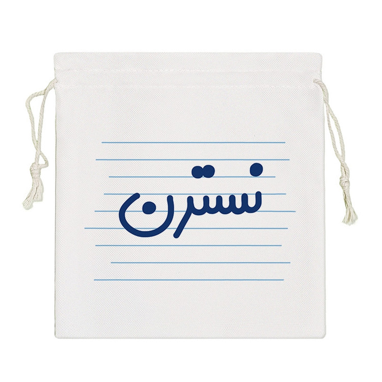 نظم دهنده خندالو مدل نسترن کد 3686-S