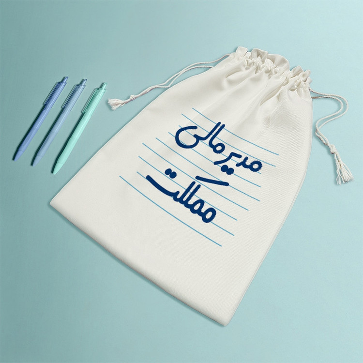نظم دهنده خندالو مدل مدیر مالی مملکت کد 3873-M