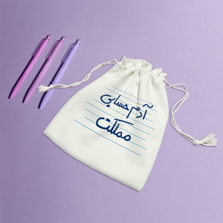 نظم دهنده خندالو مدل آدم حسابی مملکت کد 4967-S