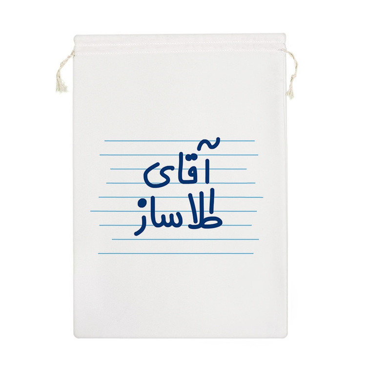 نظم دهنده خندالو مدل آقای طلا ساز کد 4240-M