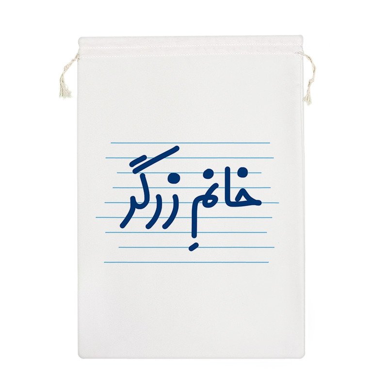 نظم دهنده خندالو مدل خانم زرگر کد 4092-M
