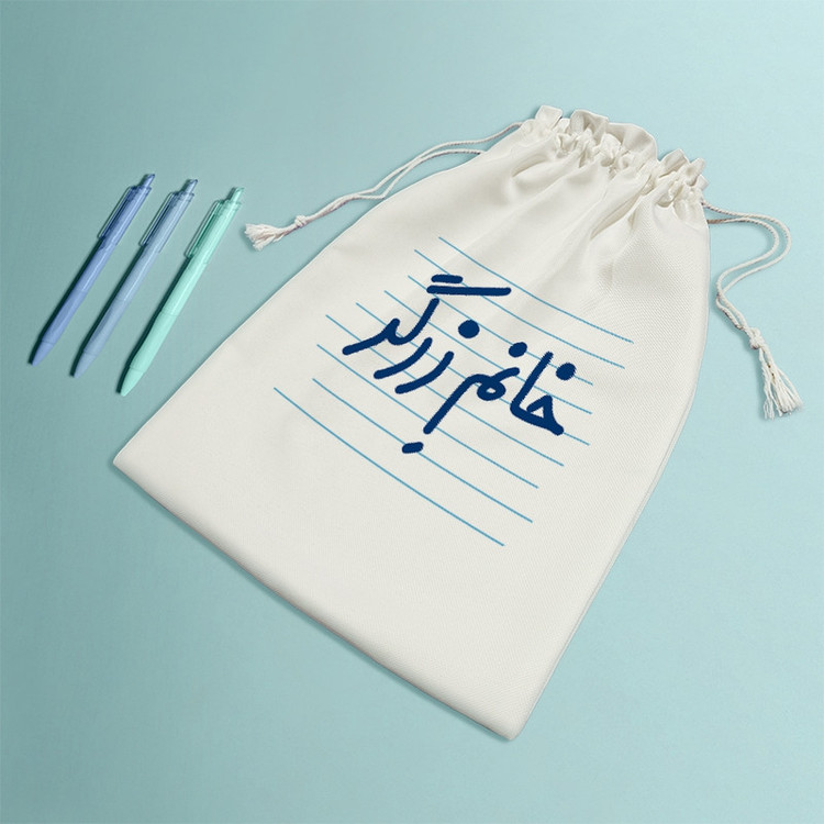 نظم دهنده خندالو مدل خانم زرگر کد 4092-M