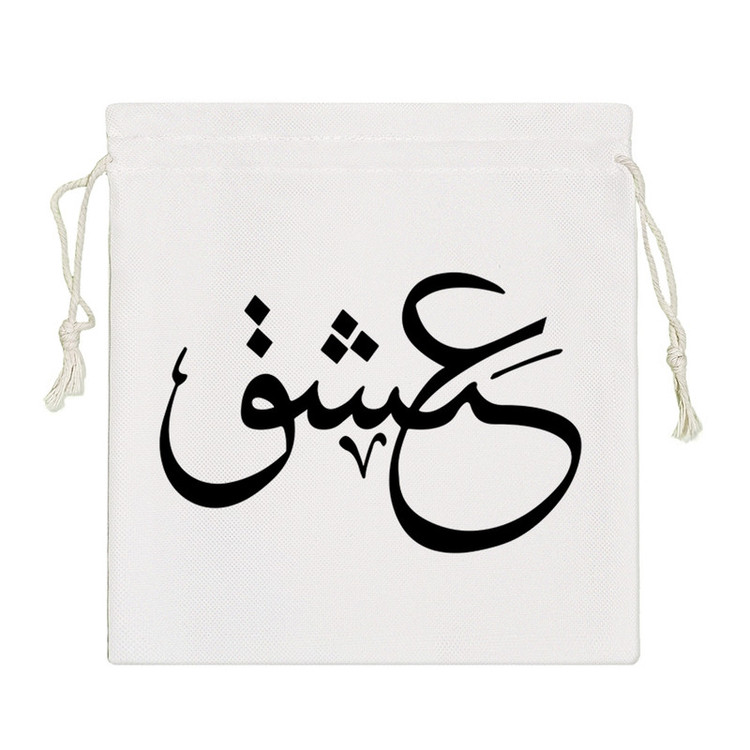 نظم دهنده خندالو مدل عشق کد 8077-S