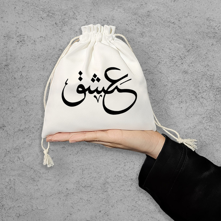 نظم دهنده خندالو مدل عشق کد 8077-S