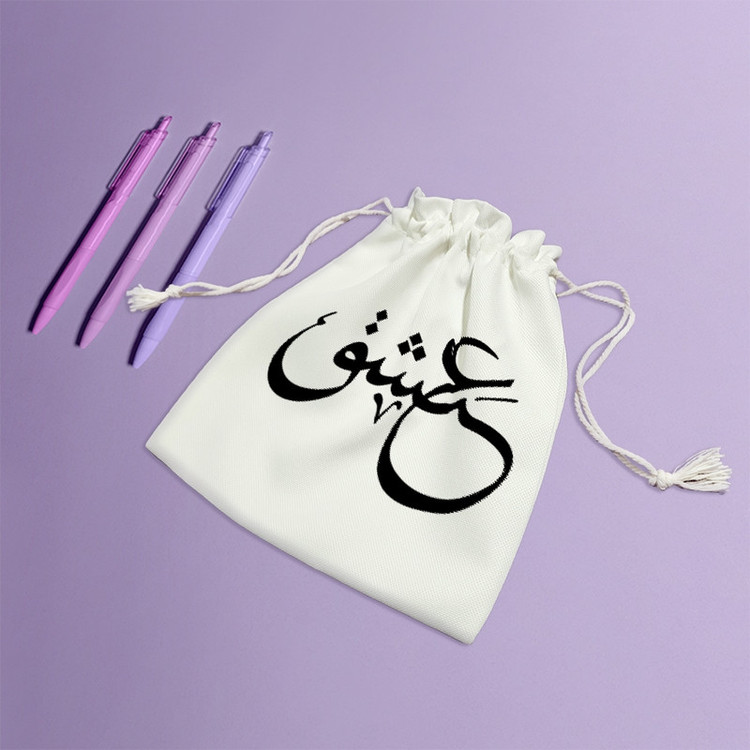نظم دهنده خندالو مدل عشق کد 8077-S