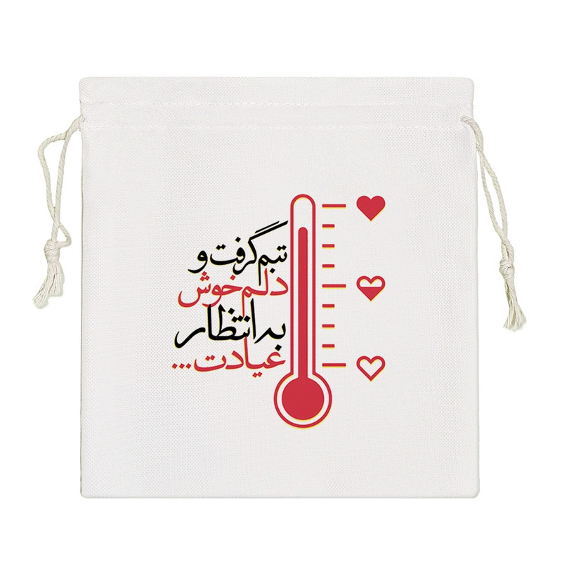 نظم دهنده خندالو مدل تبم گرفت و دلم خوش به انتظار عیادت کد 612-S