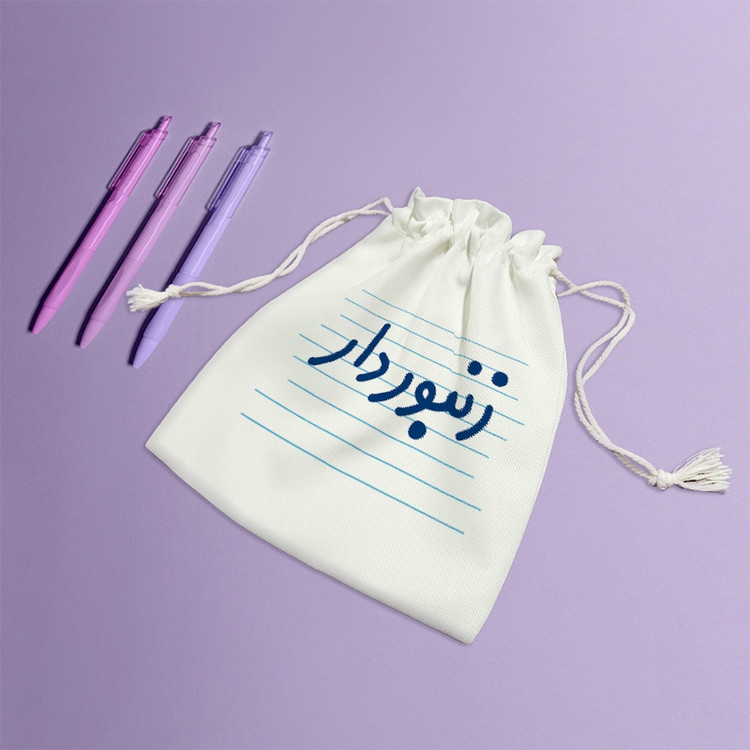 نظم دهنده خندالو مدل زنبوردار کد 4007-S