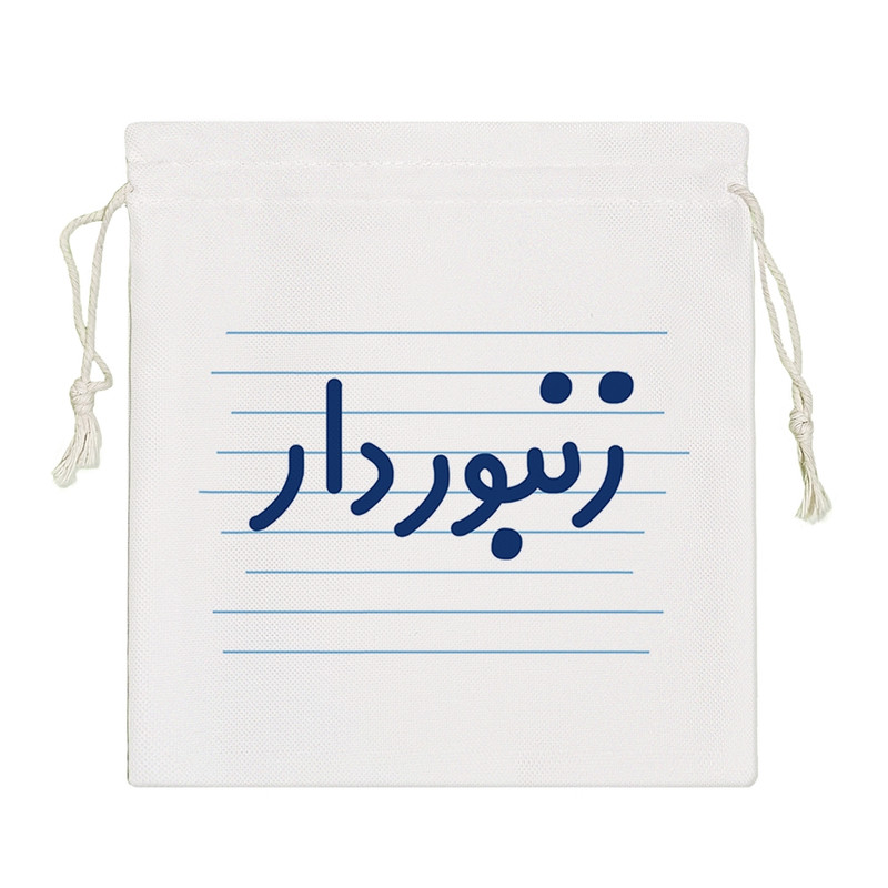 نظم دهنده خندالو مدل زنبوردار کد 4007-S