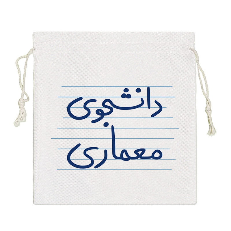 نظم دهنده خندالو مدل دانشجوی معماری کد 4892-S