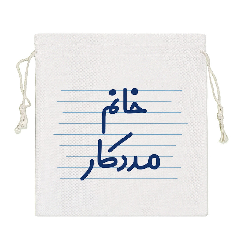 نظم دهنده خندالو مدل خانم مددکار کد 4048-S