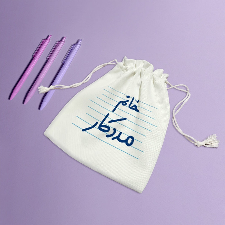 نظم دهنده خندالو مدل خانم مددکار کد 4048-S